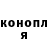 Метадон белоснежный DON1 _YT