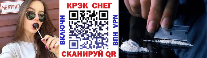 COCAIN Колумбийский Хадыженск