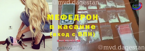 гидра Покров