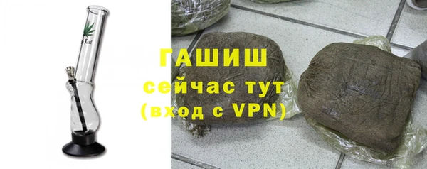 jwh Покровск