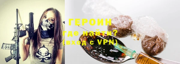 jwh Покровск