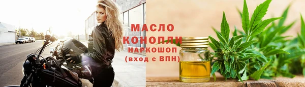 ГАЛЛЮЦИНОГЕННЫЕ ГРИБЫ Покачи