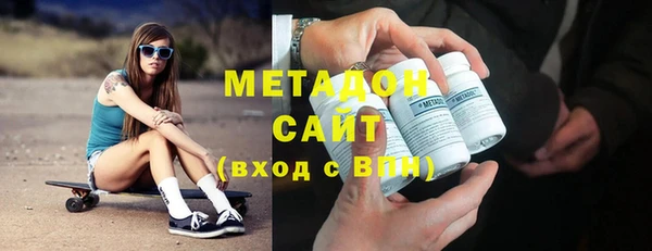 ГАЛЛЮЦИНОГЕННЫЕ ГРИБЫ Покачи