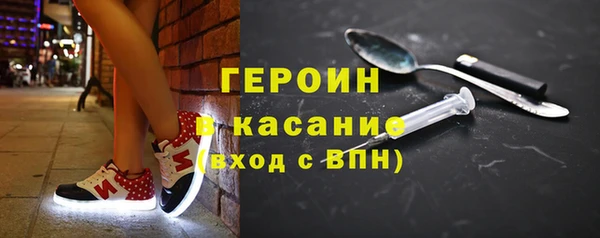 jwh Покровск