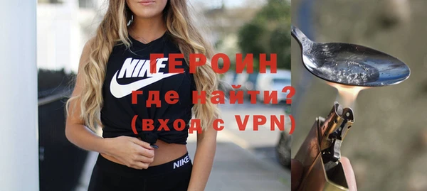 ГАЛЛЮЦИНОГЕННЫЕ ГРИБЫ Покачи