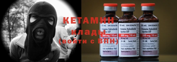 jwh Покровск