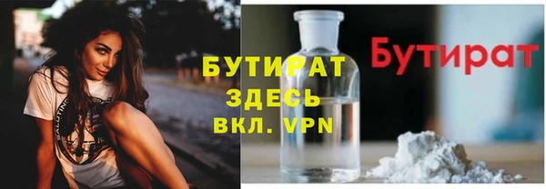 jwh Покровск