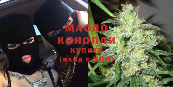 ГАЛЛЮЦИНОГЕННЫЕ ГРИБЫ Покачи