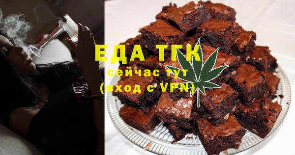 jwh Покровск