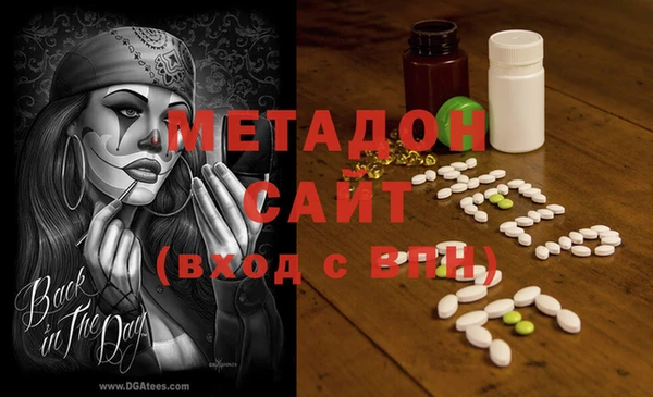 ГАЛЛЮЦИНОГЕННЫЕ ГРИБЫ Покачи