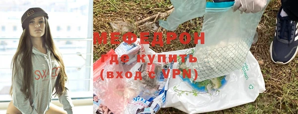 гидра Покров