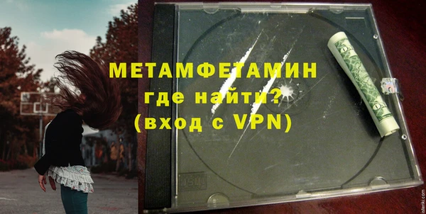 jwh Покровск