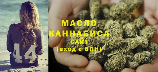 гидра Покров