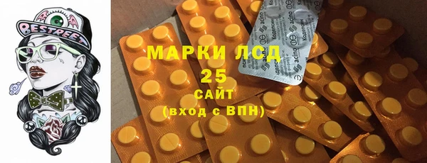jwh Покровск