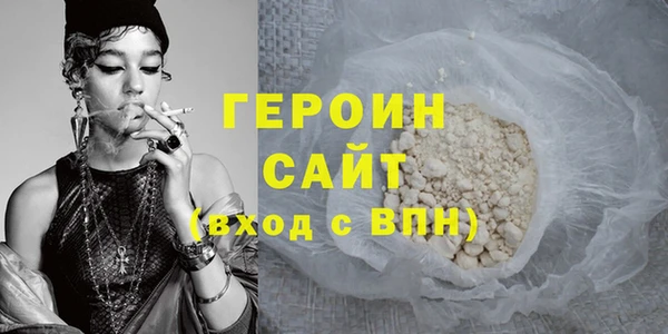 jwh Покровск